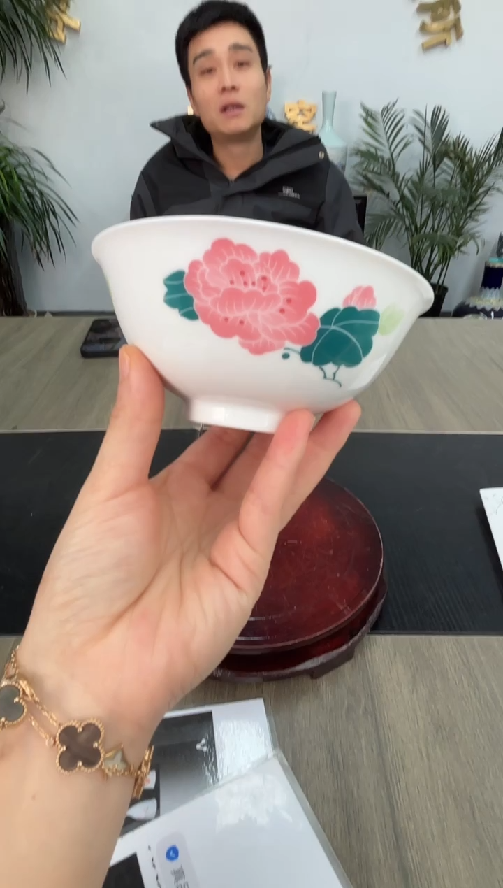 【央广甄瓷】轻工业部30