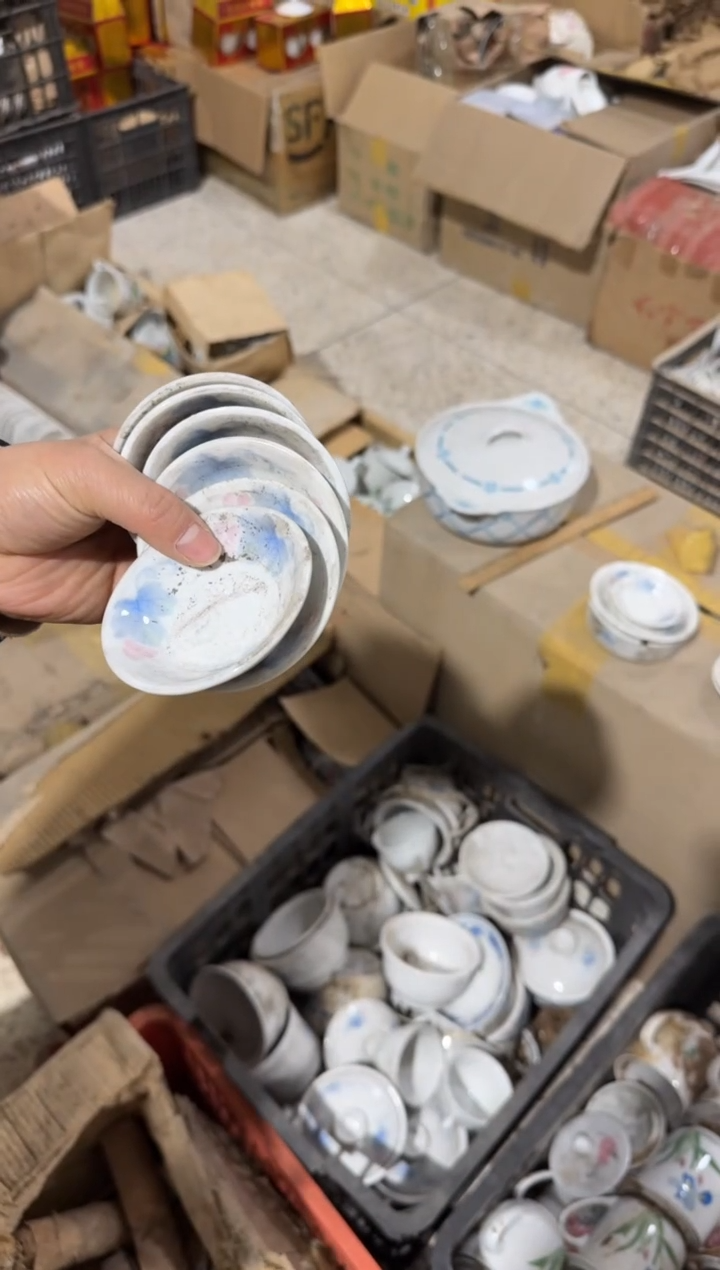 【闪购商品】摆件葡萄小酱碟7.8厘米微瑕介意勿拍