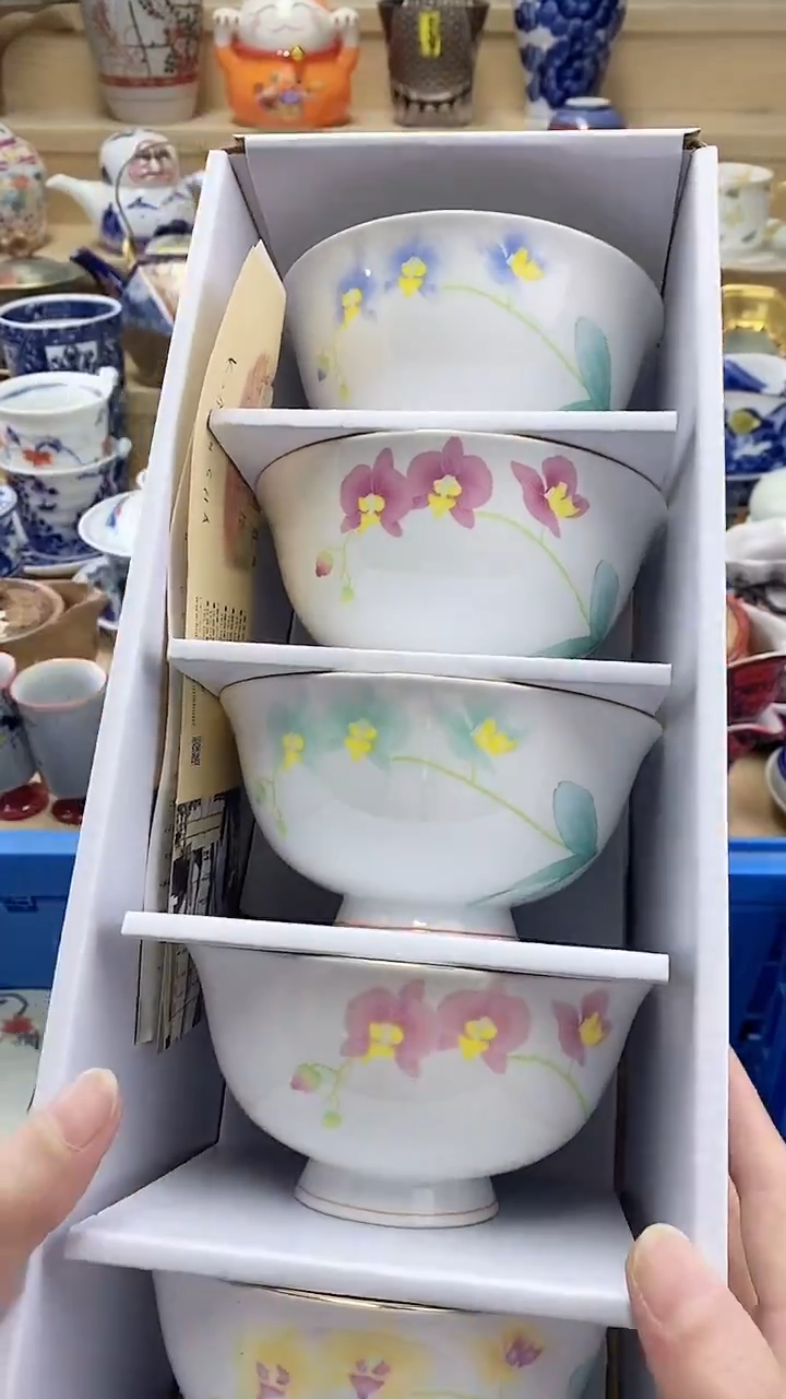 茶盏闪购名称 茶盏