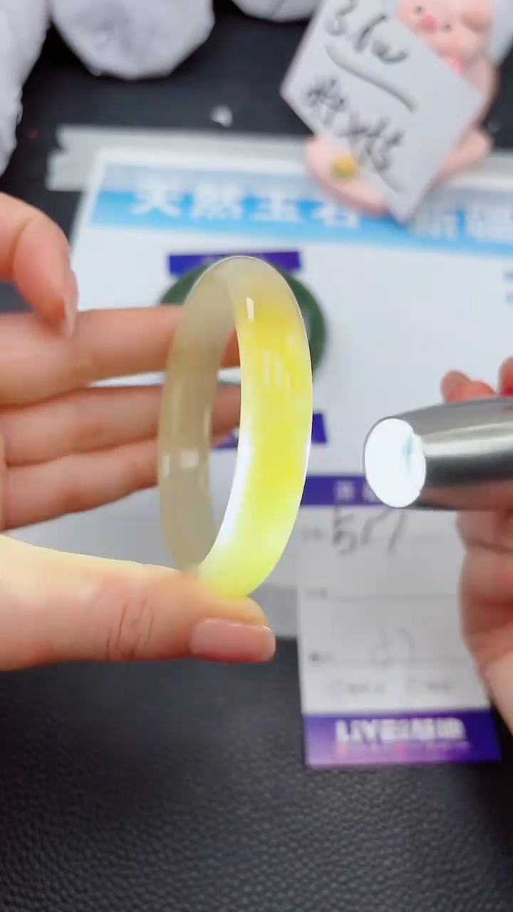 【闪购商品】石英质玉手镯未镶嵌517