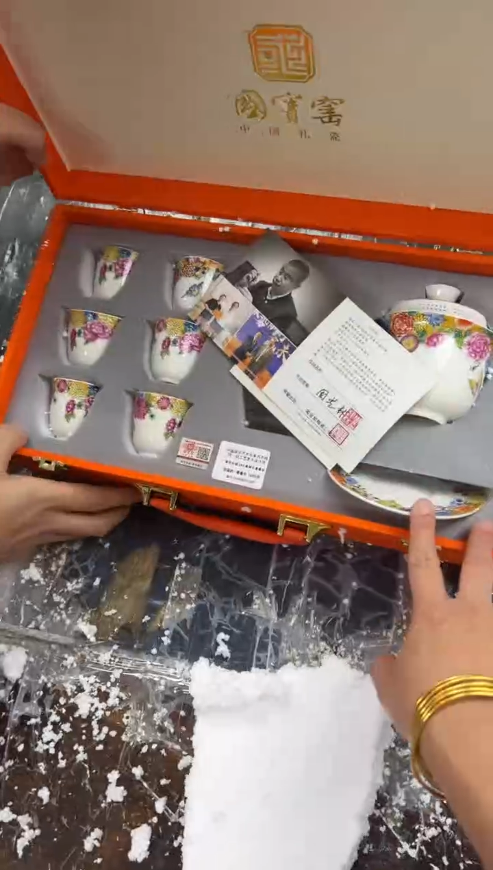 【闪购商品】@@@@@@@@@@@@@@@@