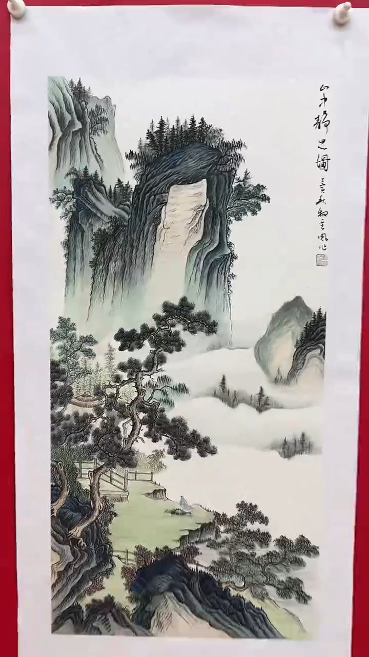 【闪购商品】书法书法绘画作品41