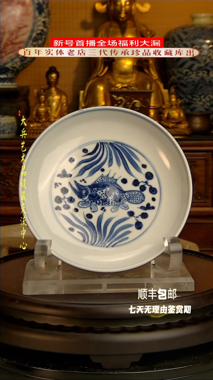 【闪购商品】陶瓷陶瓷陶瓷陶瓷