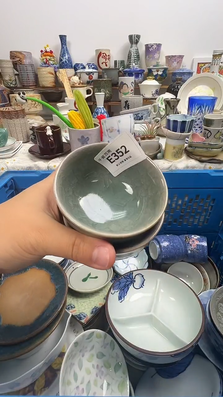 瓷片大****为千瓷百陶（默认微瑕）E352