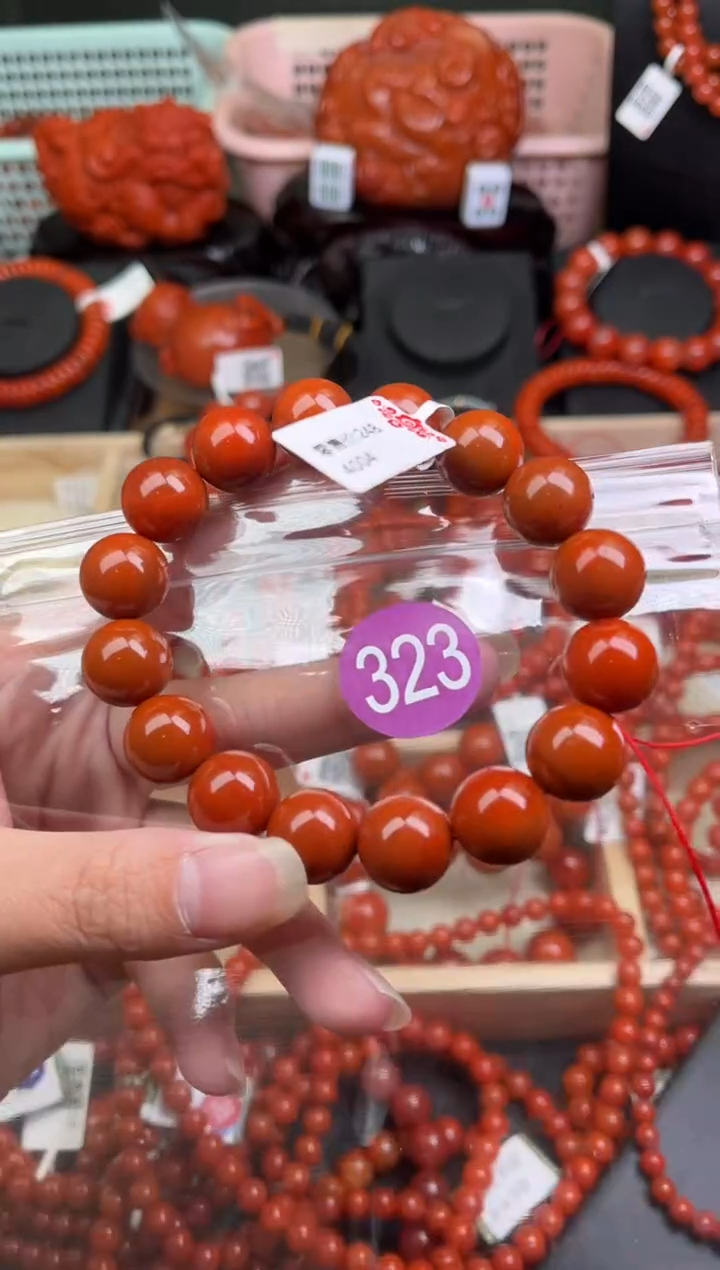 【闪购商品】南红玛瑙珠宝奇石未镶嵌323-13