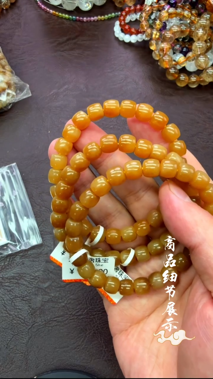 未镶嵌手链和田玉34多样性发一