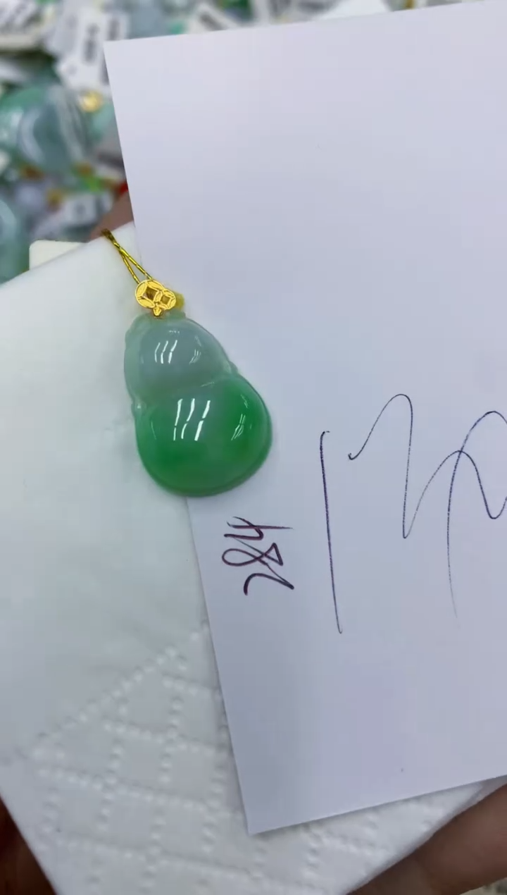 颈饰18K金镶嵌翡翠11111111111