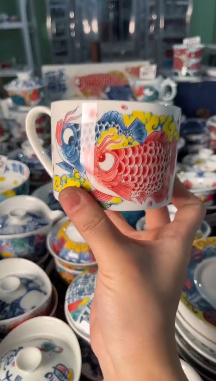 昨明咖啡杯（宠粉价格）