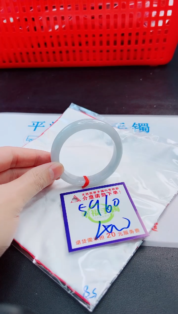 未镶嵌手镯翡翠天然缅甸翡翠A货！A货！A货！A货！A货！