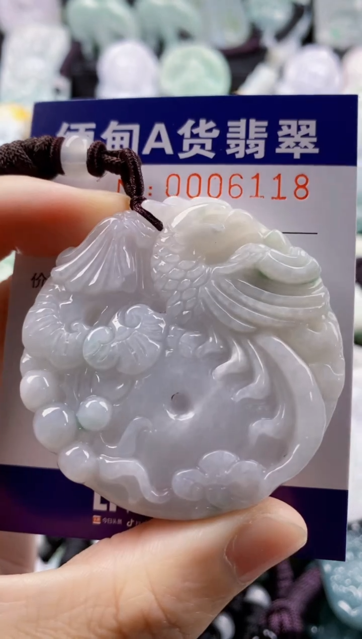 【闪购商品】翡翠吊坠(不含链)未镶嵌1
