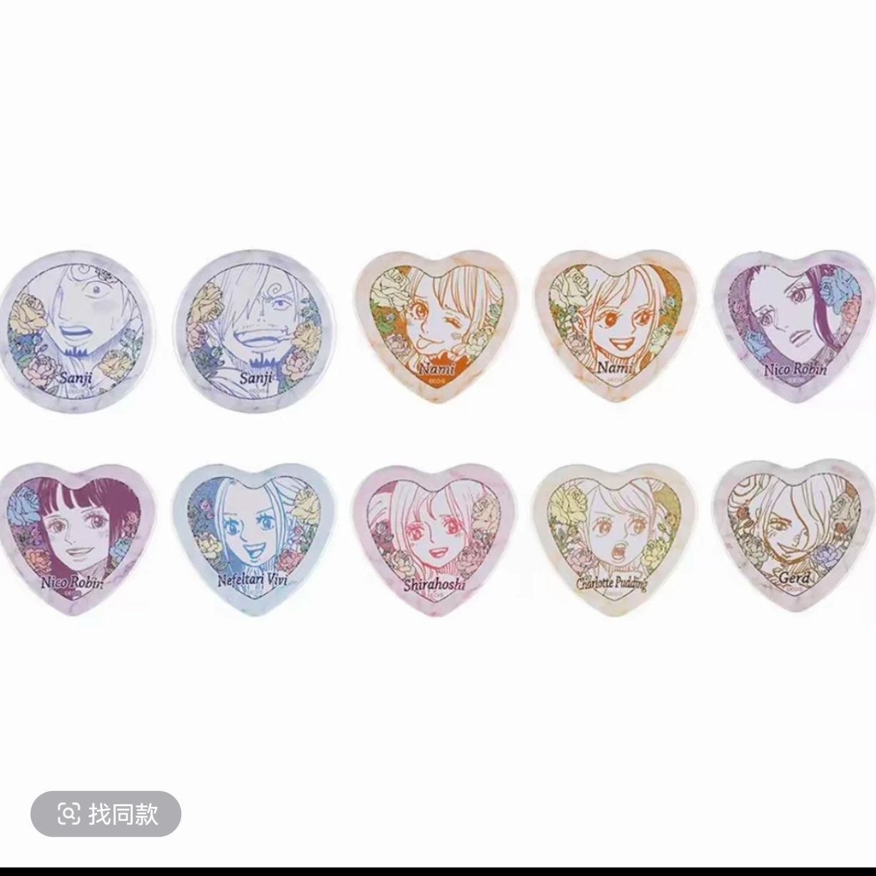 ONEPIECE海贼王夏日祭徽章黄金卡