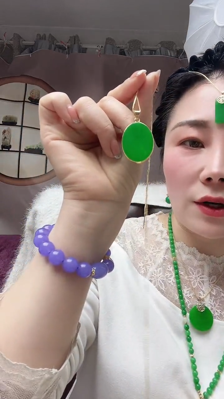 【闪购商品】翡翠颈饰14K金镶嵌46号