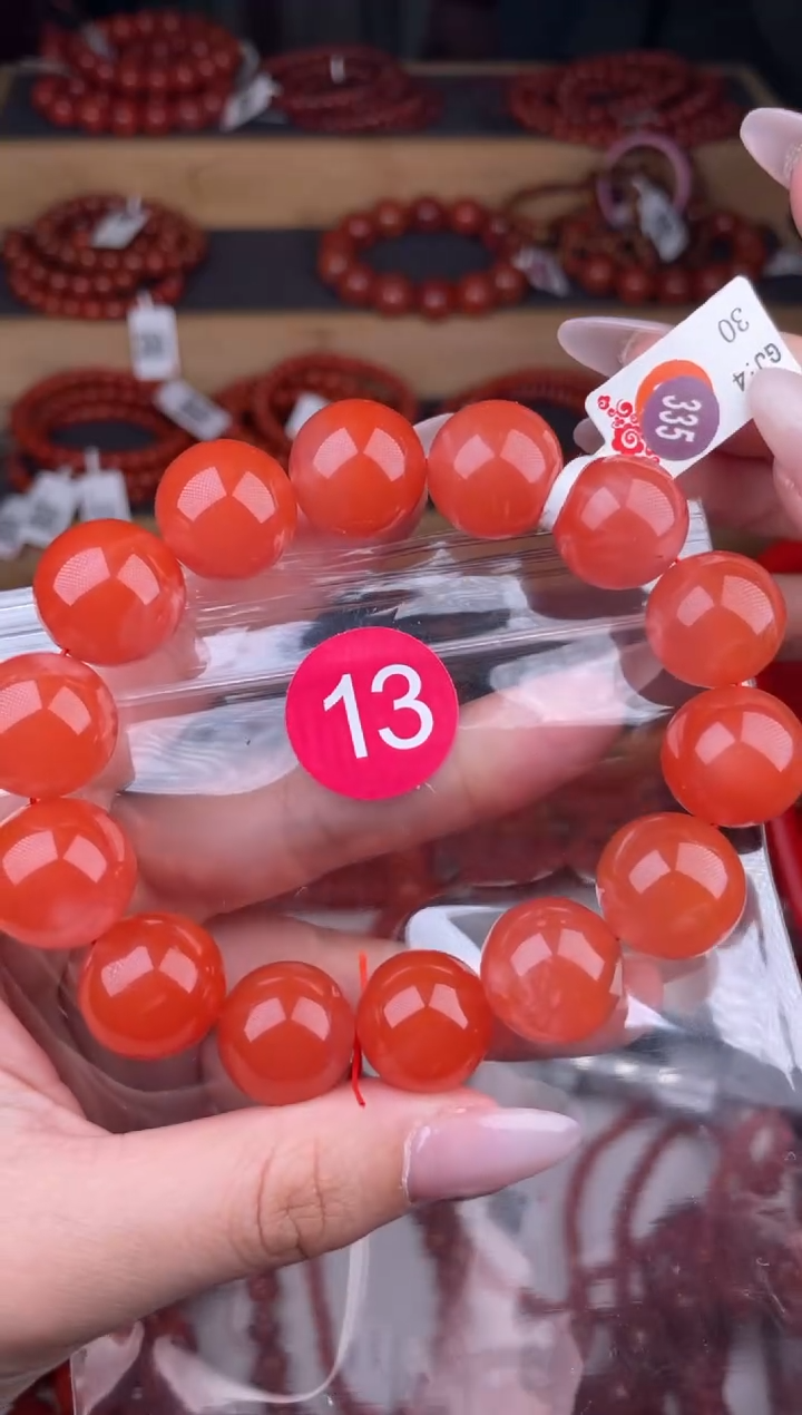 【闪购商品】南红玛瑙珠宝奇石未镶嵌13-16+