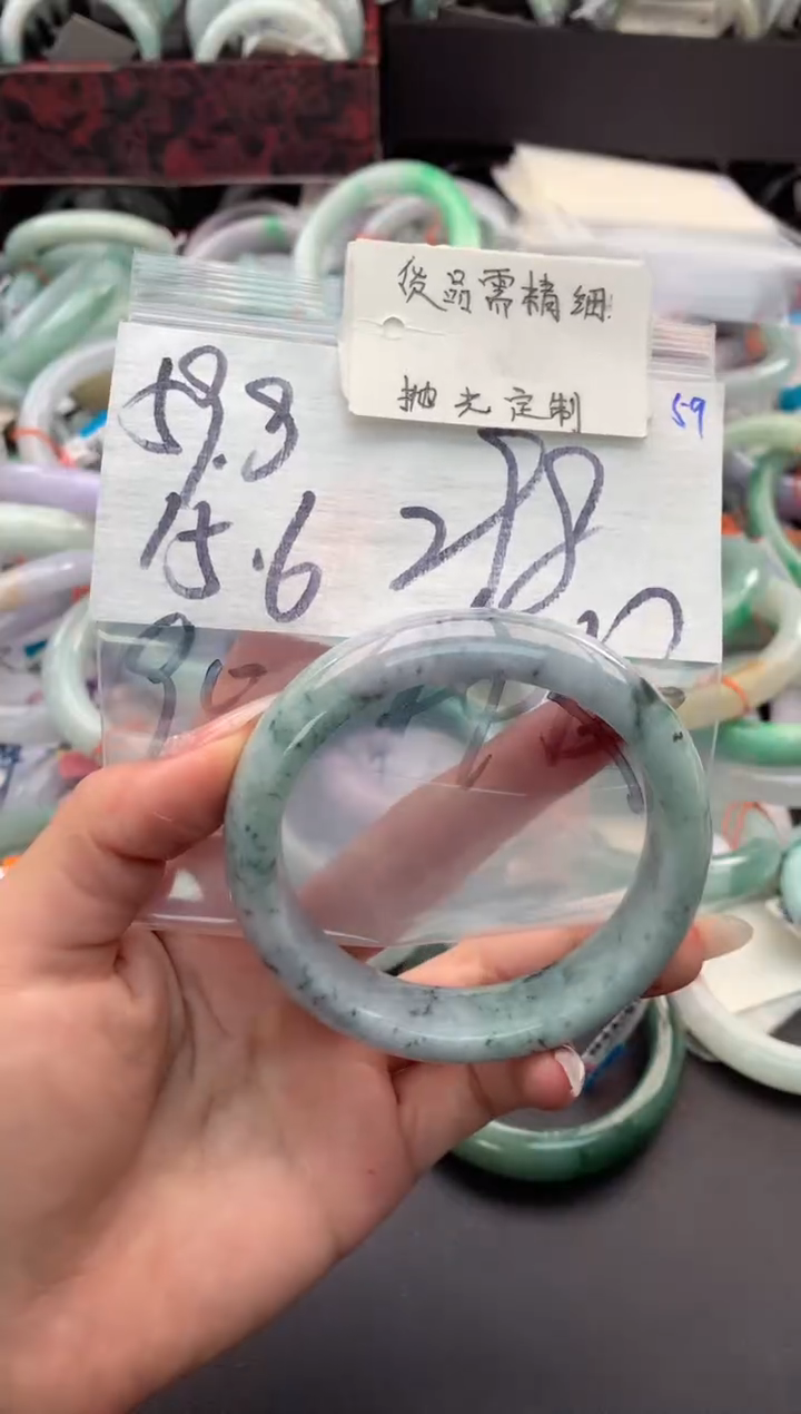 【闪购商品】定制翡翠未镶嵌毛货需精细抛光+多人