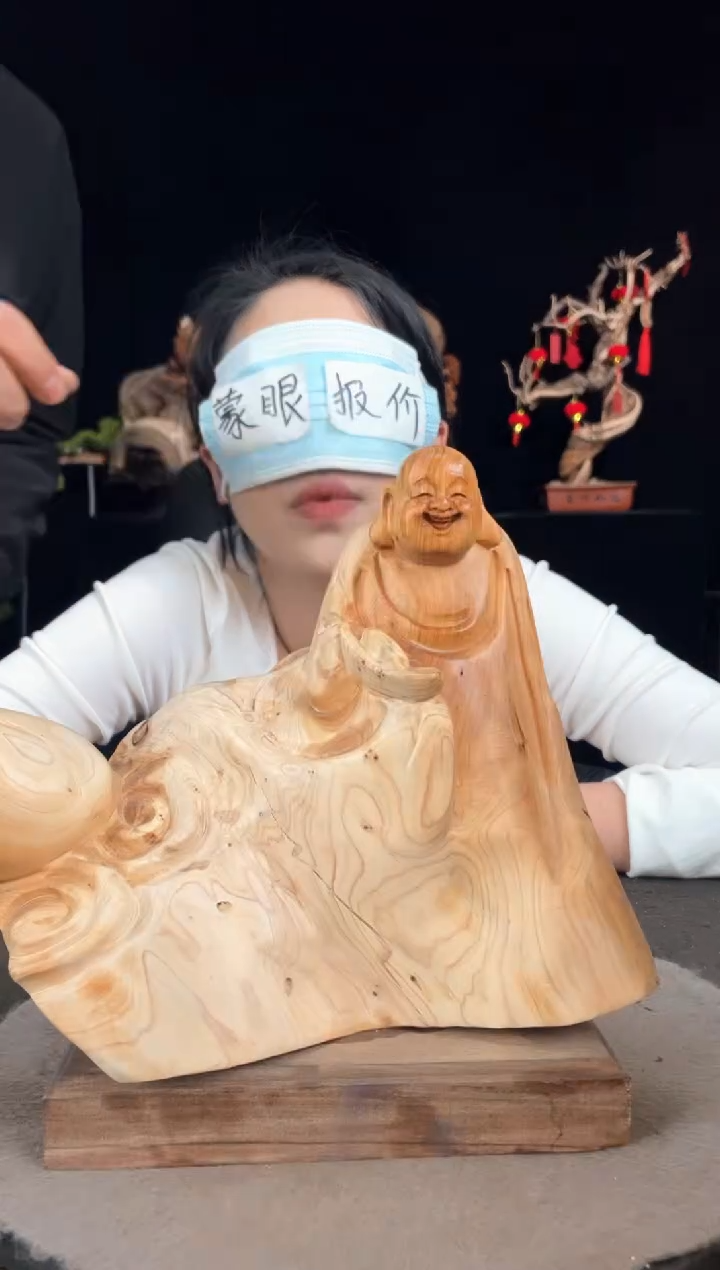 【闪购商品】柏木（崖柏）其他手工摆件,先抢先得!