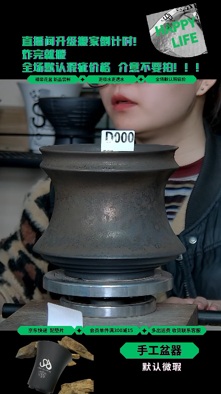 陶瓷000 内口15外高15