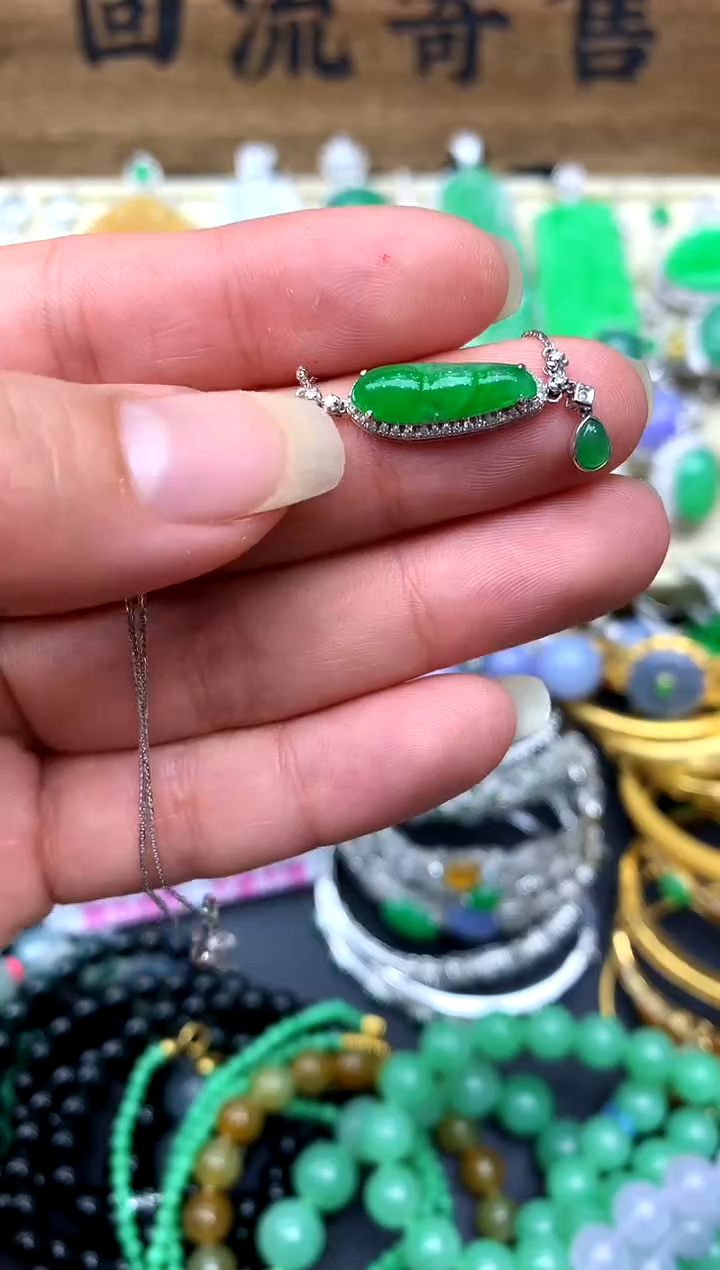 【闪购商品】翡翠颈饰18K金镶嵌85-中国好珍宝