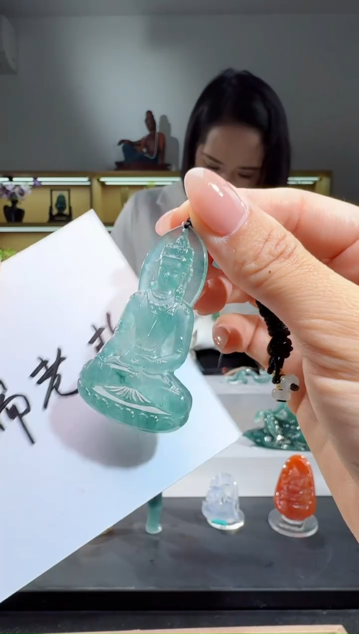 吊坠(不含链)未镶嵌翡翠观音