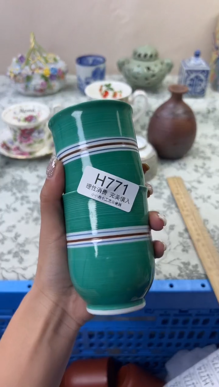 瓷林****室771HHHHHHHHHHHH