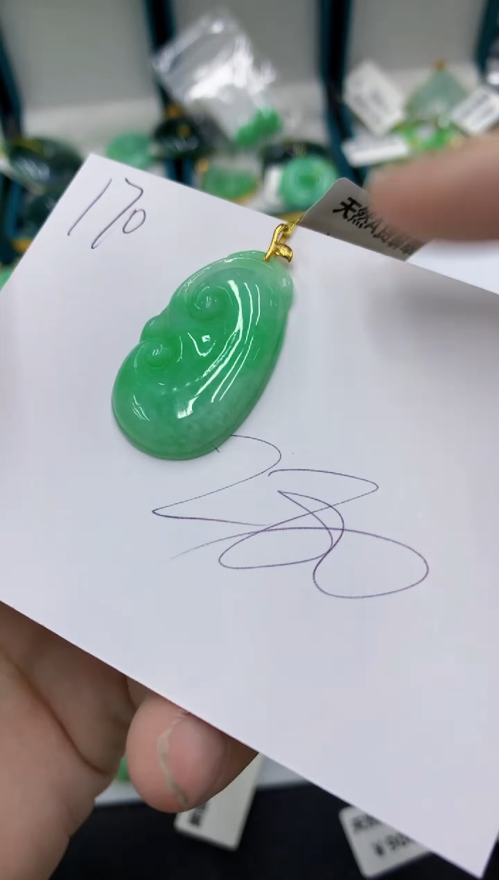 【闪购商品】翡翠颈饰18K金镶嵌号链接111111