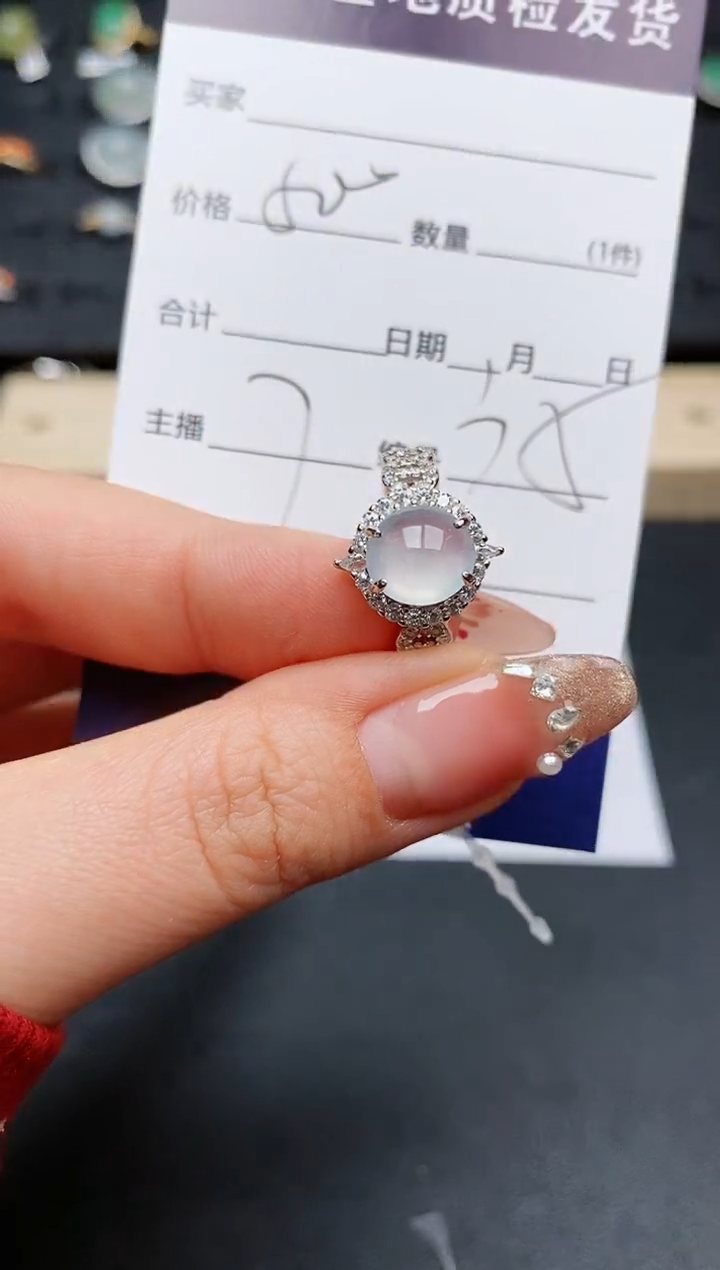 【闪购商品】翡翠戒指银S925镶嵌............