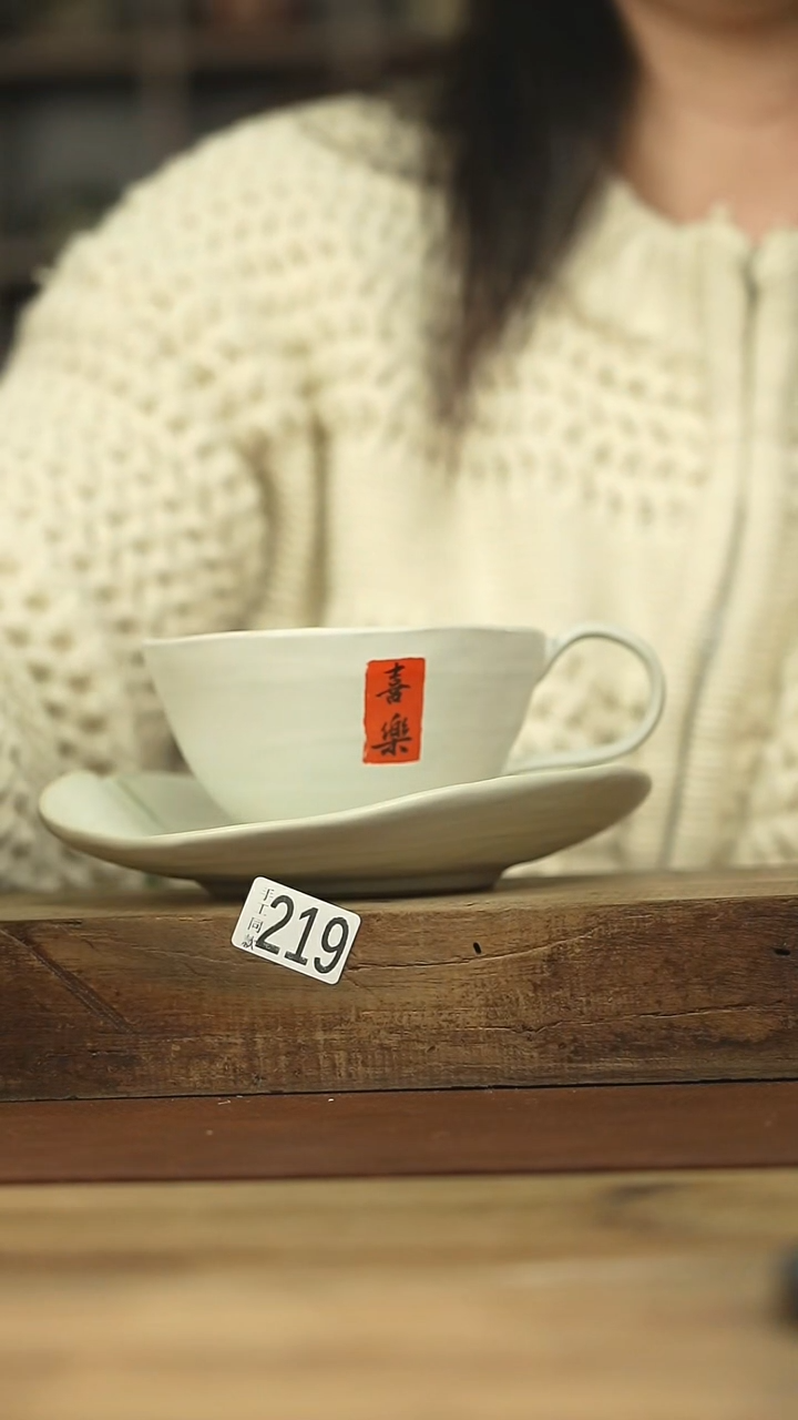 设计师手作！！喜乐咖啡杯福利~