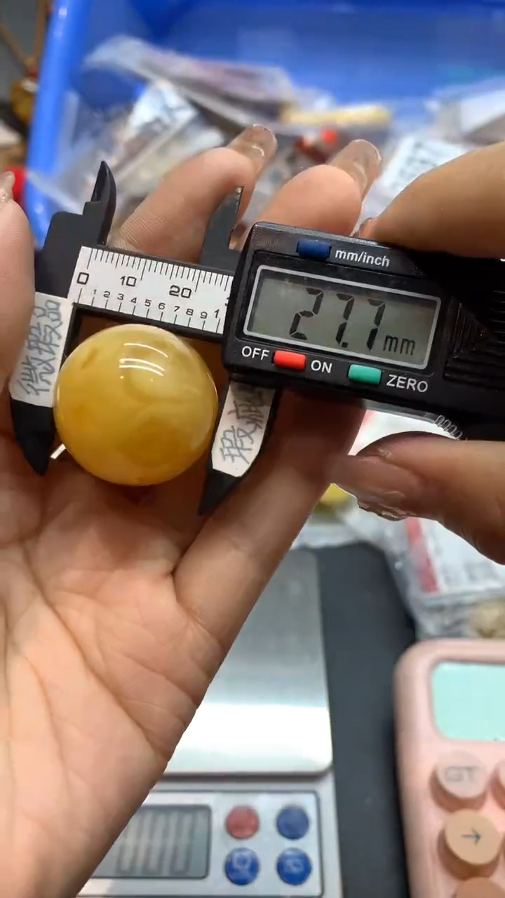 未镶嵌琥珀珠宝奇石2981