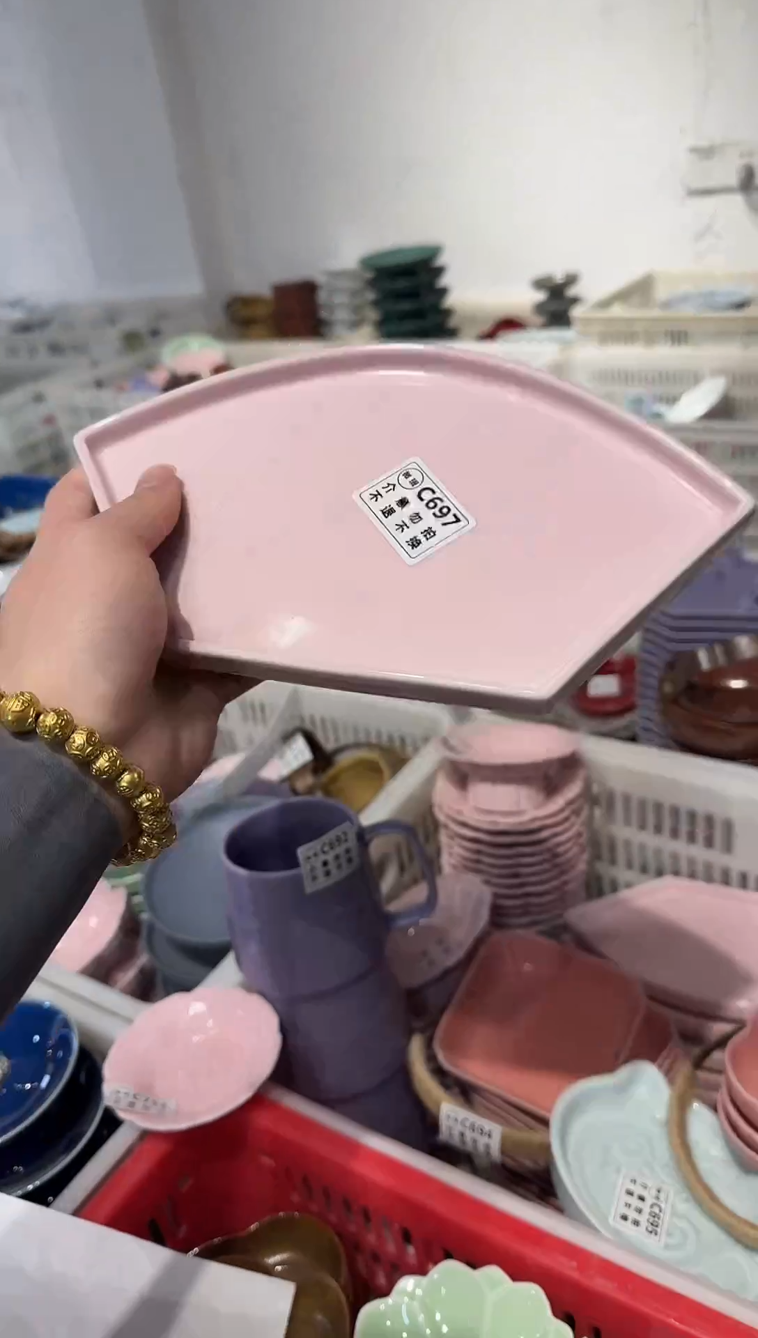 瓷片瓷瓷片微瑕果盘商品