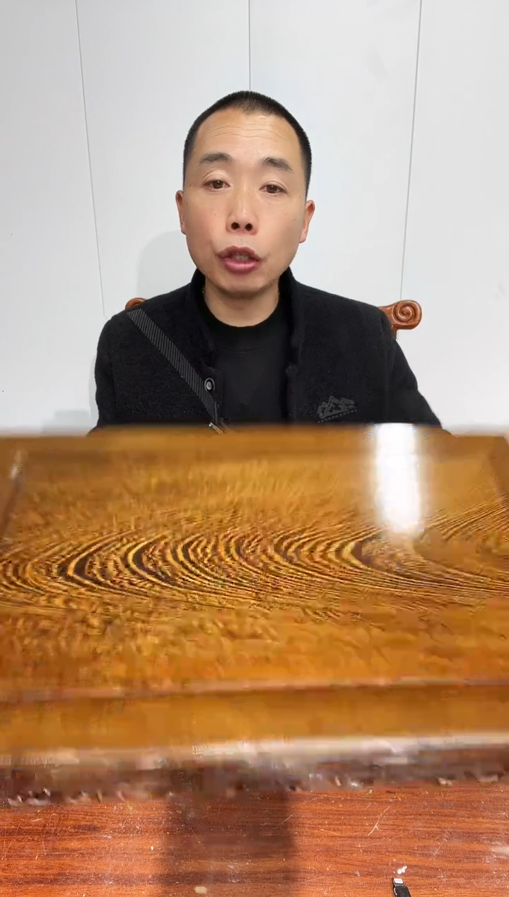 木飛*瑕疵处理鸡翅木长方底座50*30*12