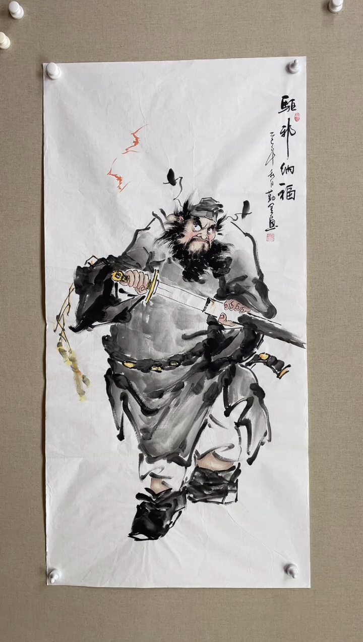 国画138*68 赵勤金赵勤金赵勤金赵勤金赵勤金