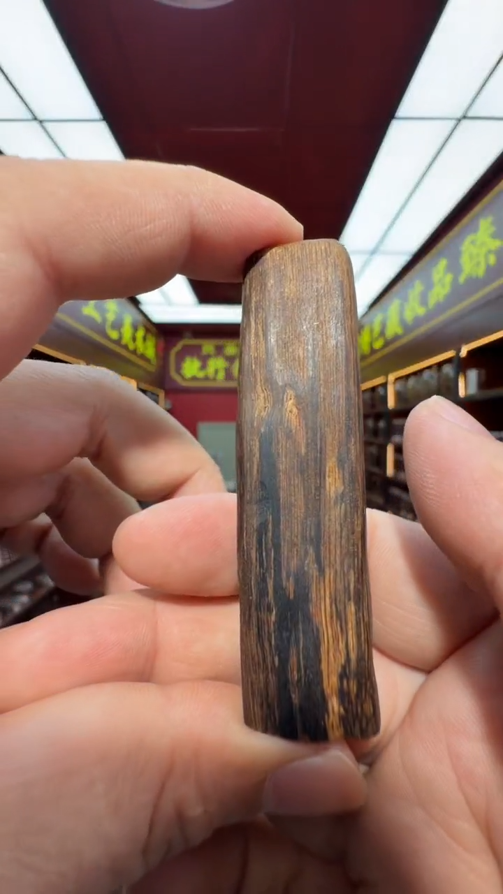 沉香吊坠多样性发一