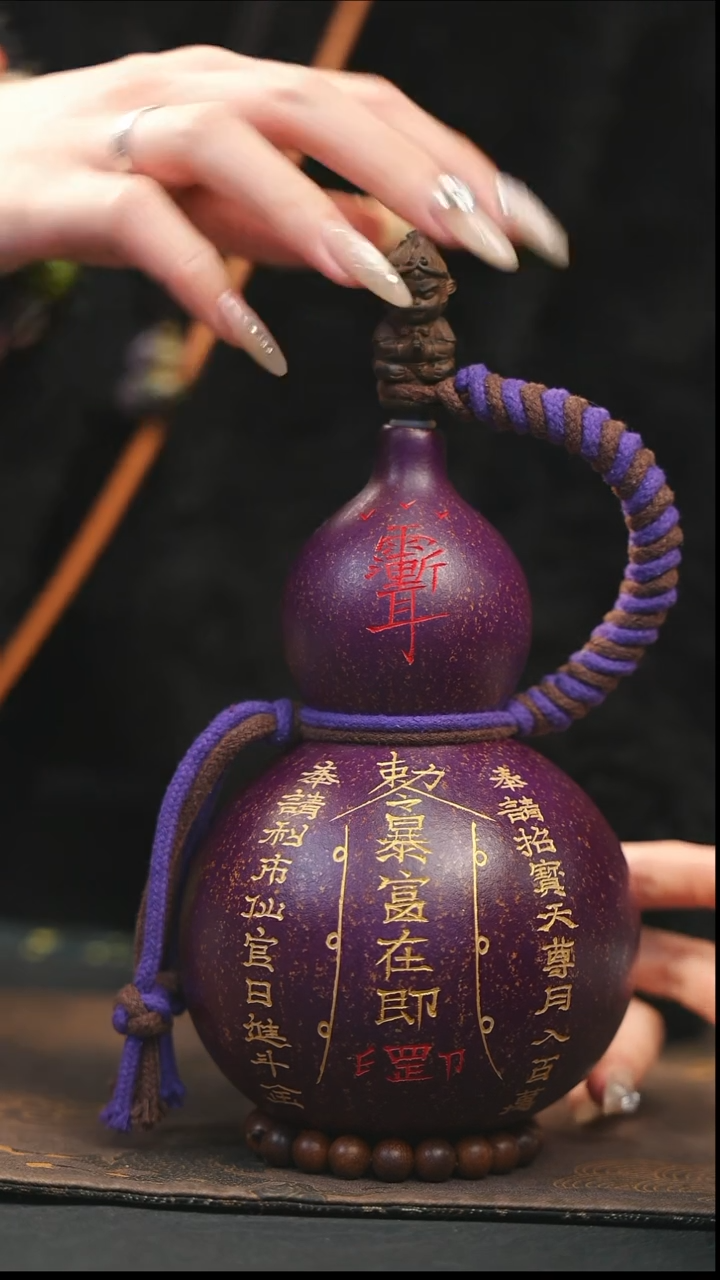 【闪购商品】XK183大漆酒葫芦不包手串及旋转底座