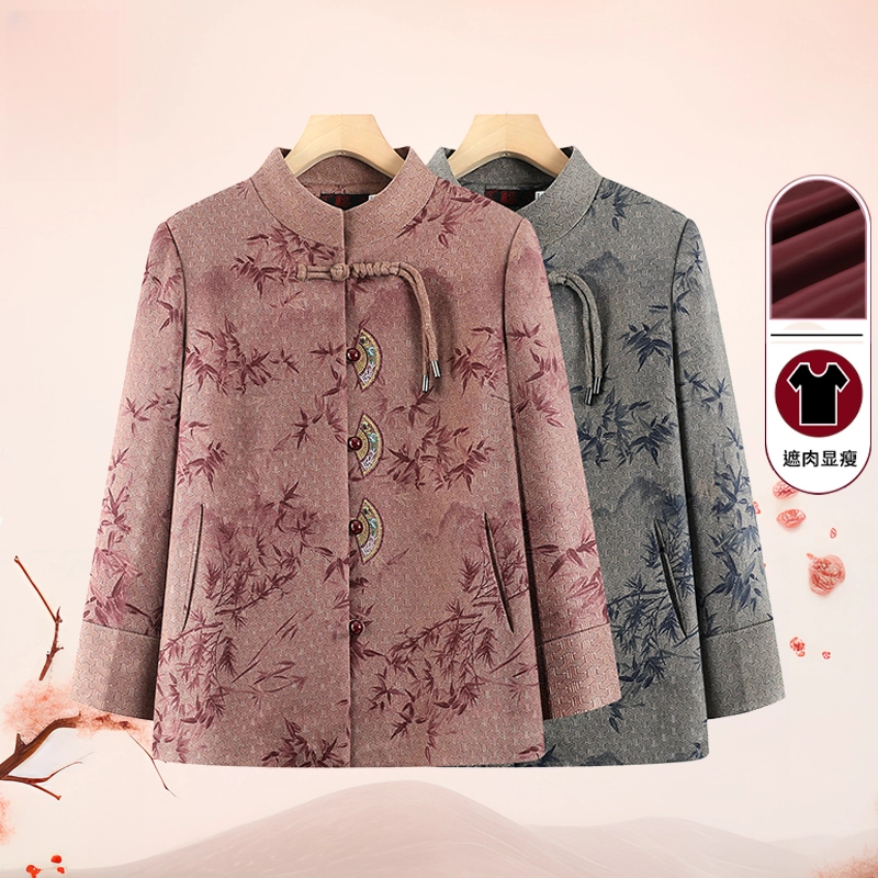 中老年人春装外套女奶奶装新款上衣妈妈装春秋季外衣老人太太衣服