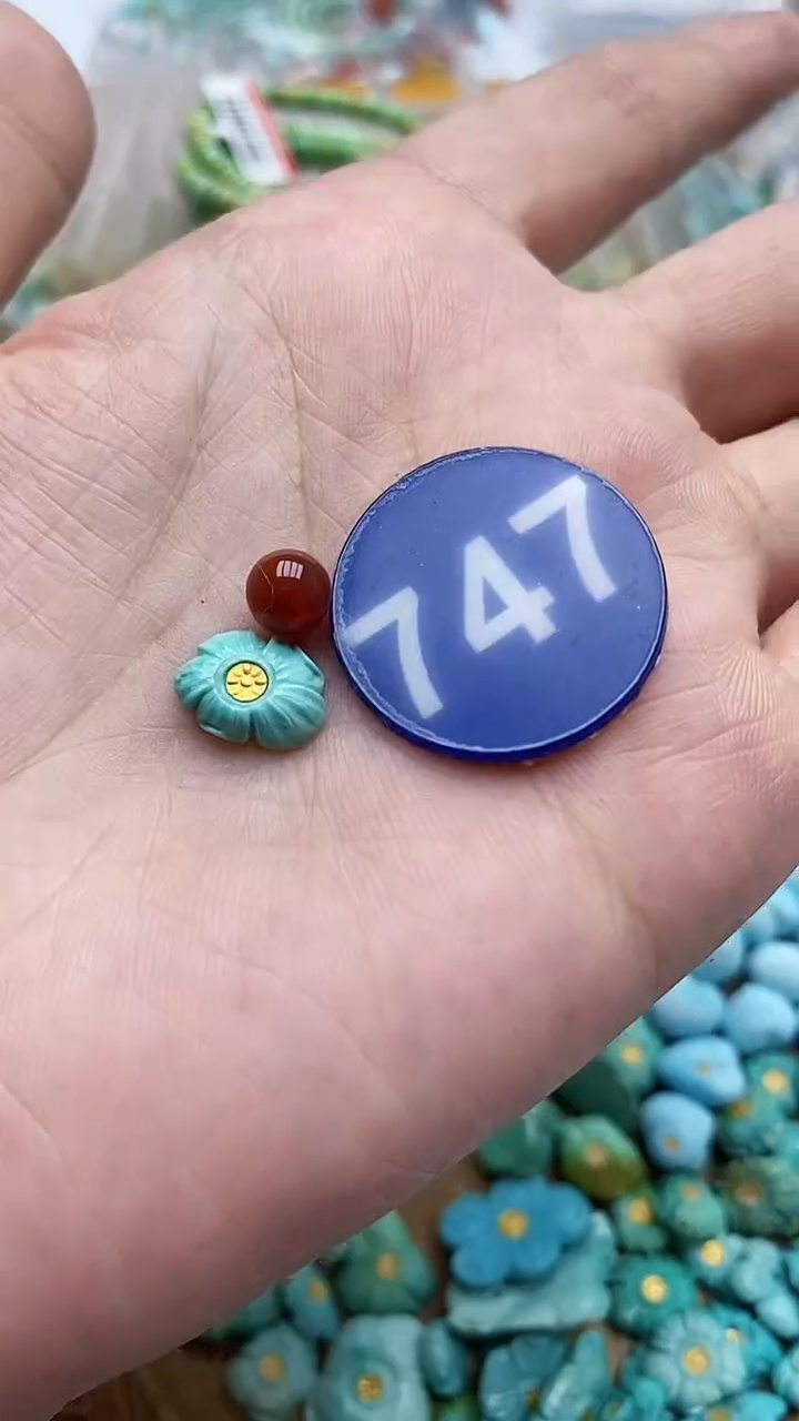 【闪购商品】玛瑙/玉髓珠子未镶嵌747