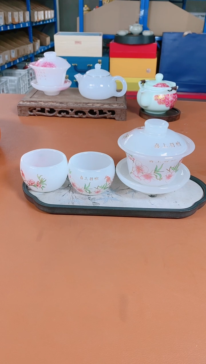 欣宸福利精选福力