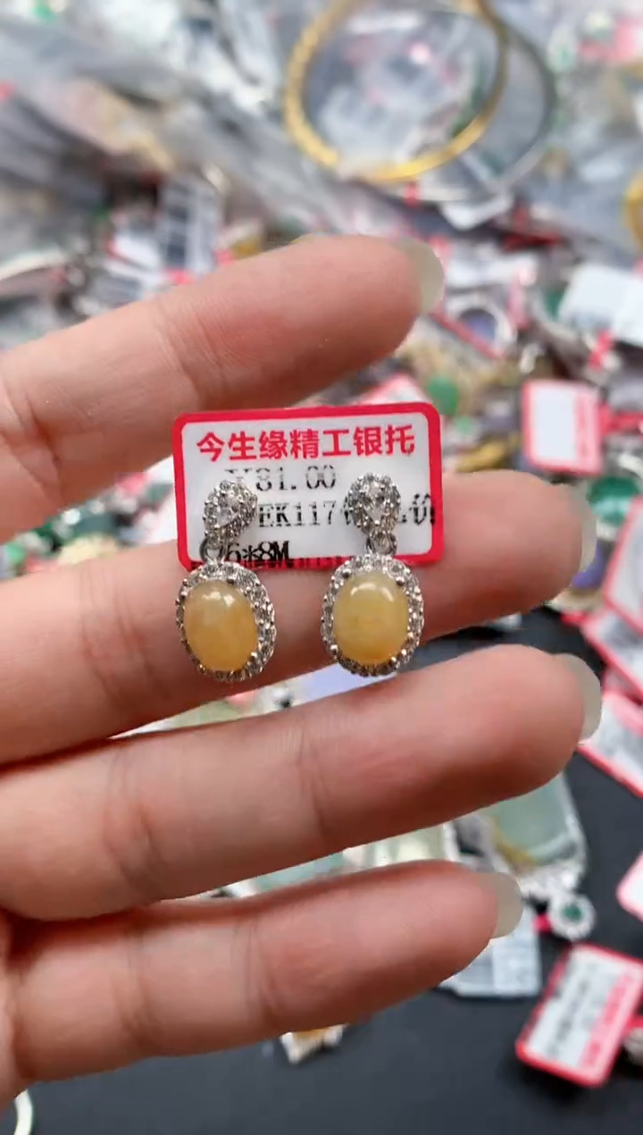 银S925镶嵌戒指翡翠天然A货缅甸翡翠