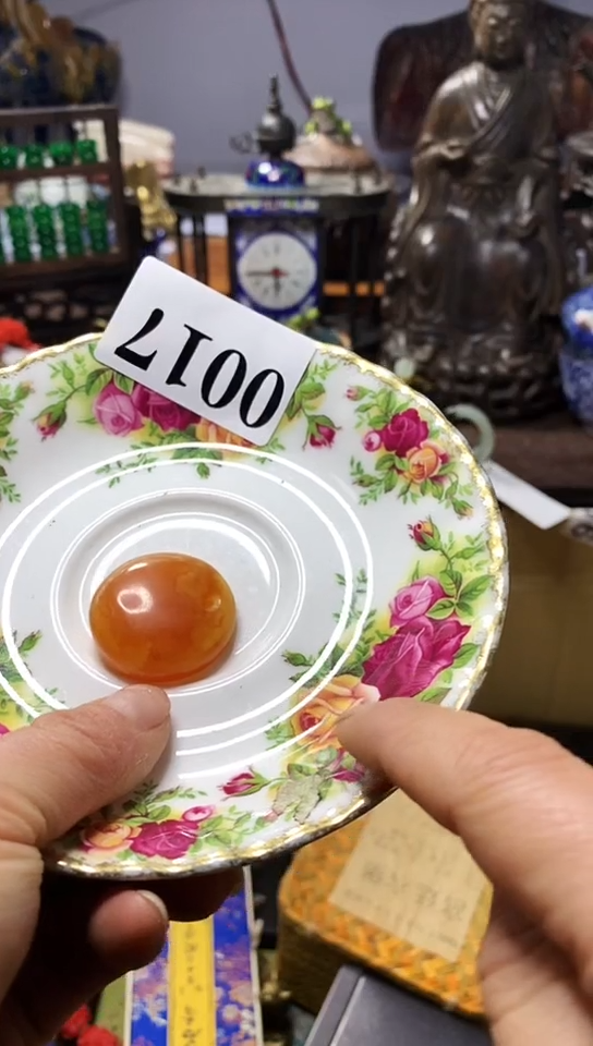 【闪购商品】瓷器默认链接一物一拍