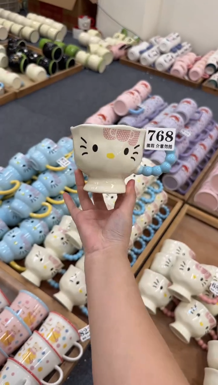 杯子768微瑕马克杯 完美主义者慎拍