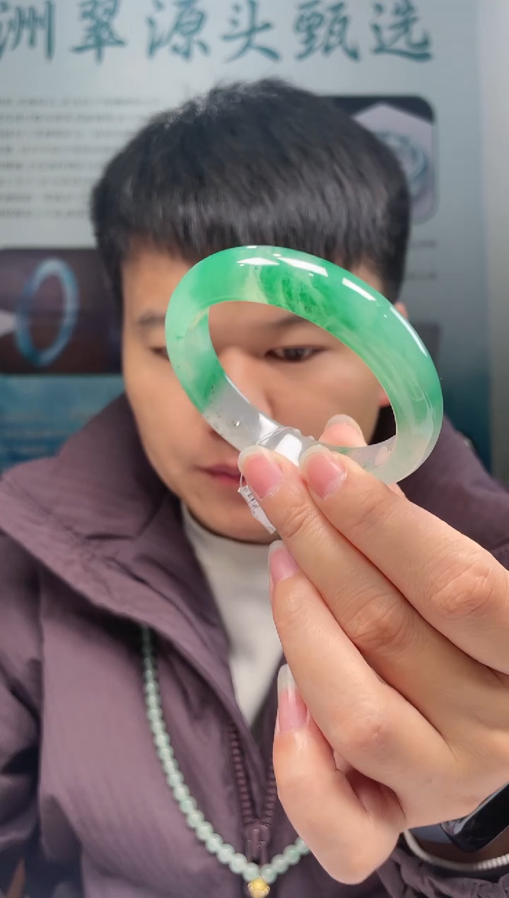 【闪购商品】石英质玉手镯未镶嵌非洲翠手镯多样性发货