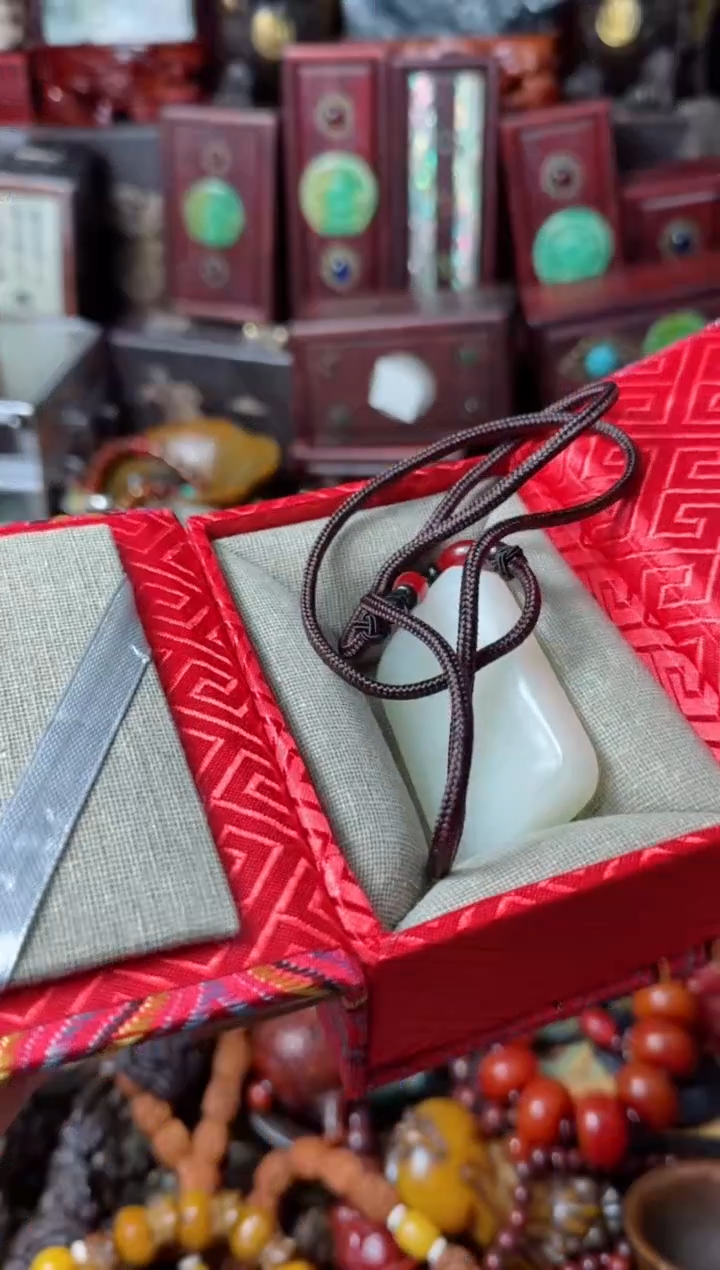 【闪购商品】和田玉（白玉）挂件未镶嵌主播推荐：一物一拍，讲解为准！