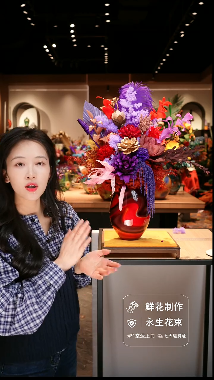 手工艺品琉璃手工花器花束空运包邮送货上门-以图片为准