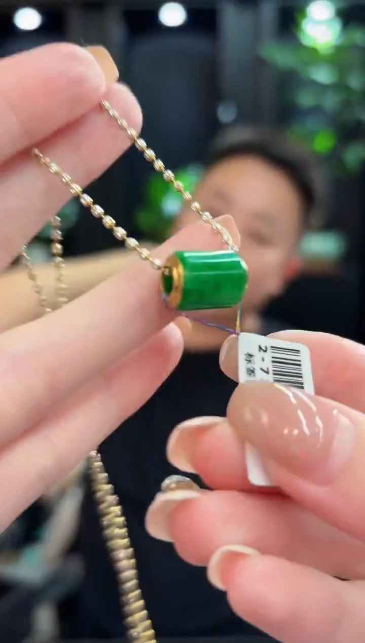 颈饰未镶嵌翡翠缅甸A货/多样性发货/一件