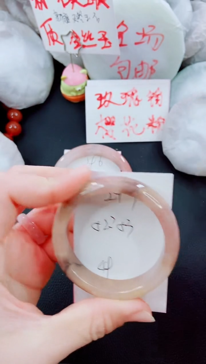 【闪购商品】石英质玉手镯未镶嵌L97-52/53