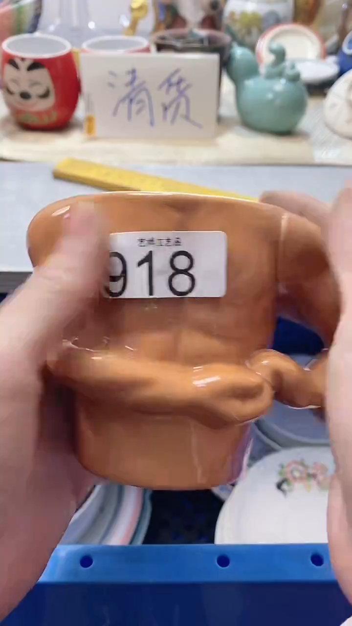 瓷片小***号918瓷片瓷片瓷片瓷片