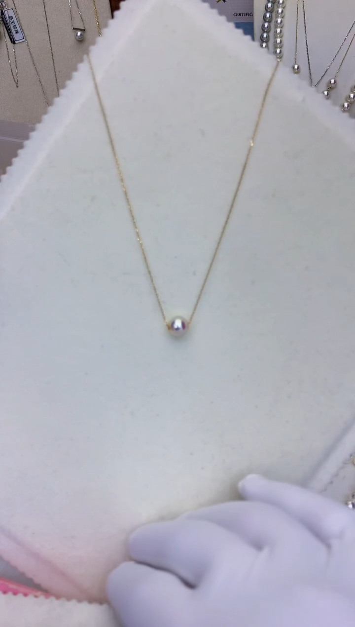 18K金镶嵌海水珍珠饰品8-8.5路路通不含金链