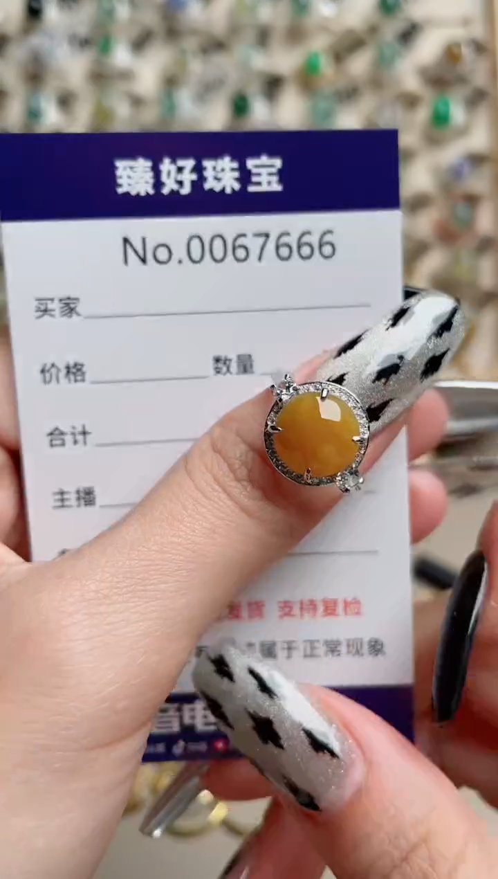 【闪购商品】翡翠戒指银S925镶嵌........