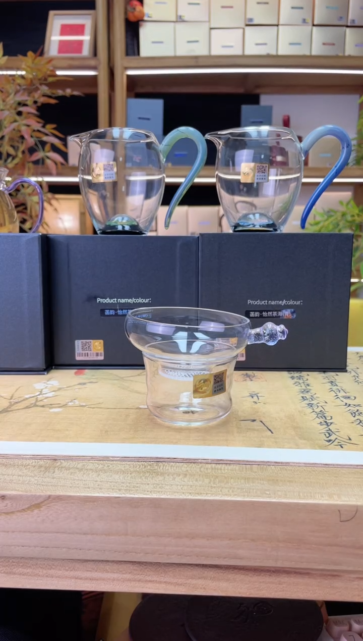 【闪购商品】禾器/奉珠激光打孔茶漏/透紫金