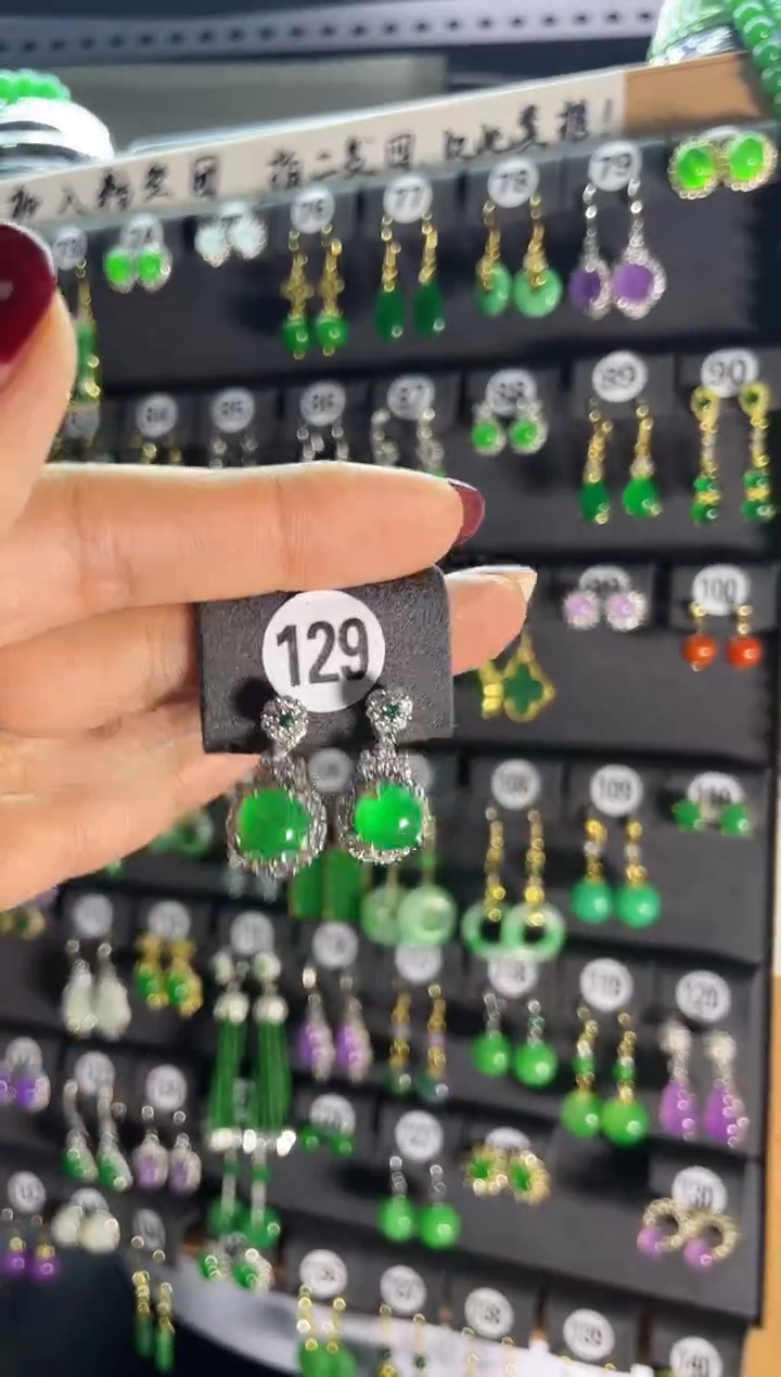 【闪购商品】翡翠耳饰银S925镶嵌129...