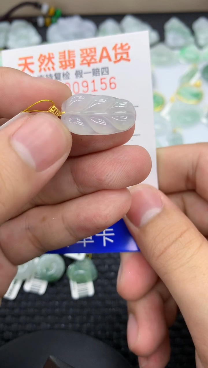 【闪购商品】翡翠颈饰18K金镶嵌111111111111