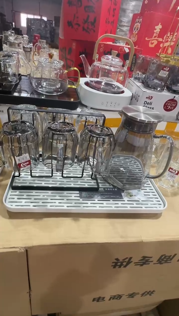 【闪购商品】玻璃无盖款直播专属套装